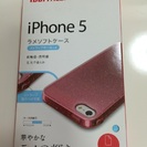 iPhone5カバー  ラメピンク
