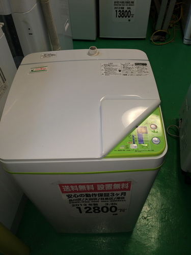 洗濯機　JW-K33F(W)【送料無料】【2013年製】【激安】