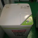 洗濯機　JW-K33F(W)【送料無料】【2013年製】【激安】
