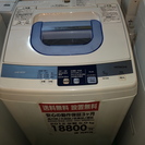 洗濯機　NW-5MR【送料無料】【2012年製】【激安】