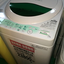 洗濯機　AW-705【送料無料】【2014年製】【激安】