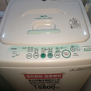 洗濯機　AW-305 【送料無料】【2009年製】【激安】