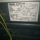 洗濯機　AW-305 【送料無料】【2009年製】【激安】
