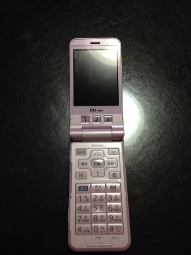 au携帯^ ^ au携帯電話「T005」新発売 : 富士通