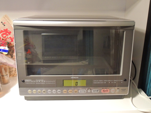 HITACHI オーブンレンジ　MRO-FX2