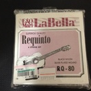 ラベラ RQ-30 レキントギター弦セット