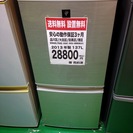 冷蔵庫　SJ−PD1４X−N　【送料無料】【2013年製】【激安】