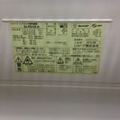 冷蔵庫　SJ−PD1４X−N　【送料無料】【2013年製】【激安】