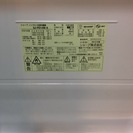 【送料無料】【2012年製】【激安】冷蔵庫　SJ-PD14W-S