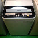洗濯機　NA-F50B6【送料無料】【激安】【2013年製】