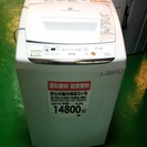 洗濯機　AW-42ML【送料無料】【激安】【2012年製】