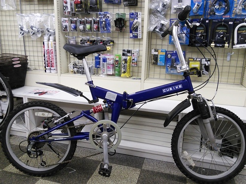 折りたたみ自転車 青 - メルカリ