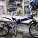 615]CUBIKE キューバイク 折りたたみ自転車 20インチ 6段変速 W