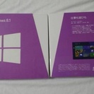 新品 Windows8.1 通常版 32/64bit 2枚組 値...
