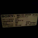 SONY BRAVIA 32型 美品 ソニー