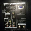 SONY BRAVIA 32型 美品 ソニー