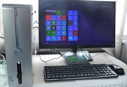 DELL Inspiron 530s デスクトップ型　＆　24インチモニター　Windows 8.1 Pro　個人使用品です。