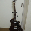 YAMAHA SG-45