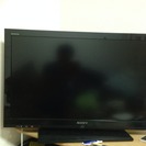 SONY　３２インチLED　TV