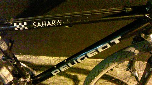 MTB！プジョー