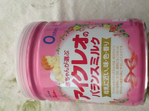 【値下げ】ミルク缶大×4   アイクレオ