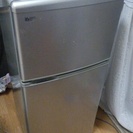 10月22日更新　2ドア冷蔵庫　洗濯機　合計1000円
