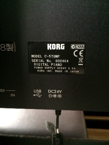 KORG 電子ピアノ C-570MP 椅子あり