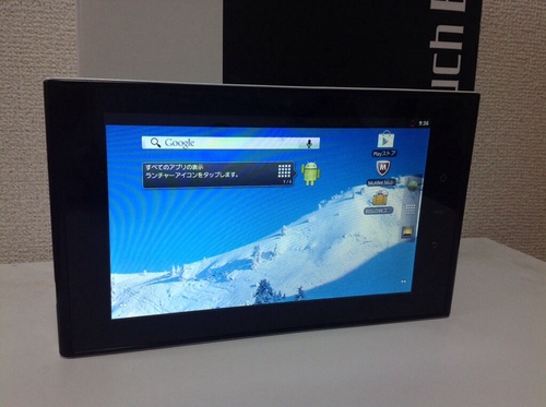 【完売しました】美品 NEC  Life Touch Bタブレット