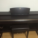 ヤマハ電子ピアノ arius 2年前購入