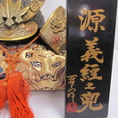 【源義経の兜】出世兜◆獅子頭◆西陣織座布団◆鉄◆武具◆希少