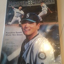 ★★★　希少品　　★★★　Mariners Magazine(佐...