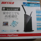 [24日・25日限定]BUFFALO 無線LAN親機（WHP-3...
