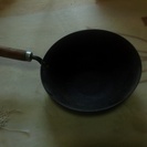 深い鉄製 中華鍋