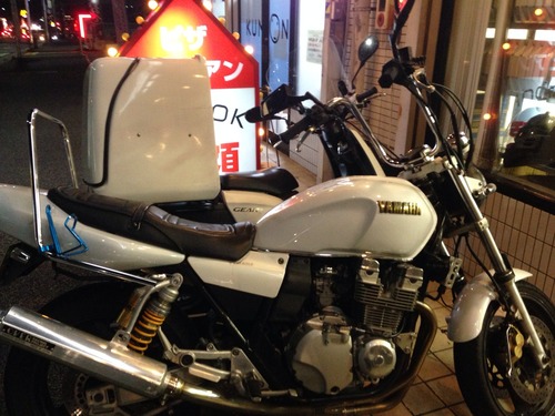 ヤマハ xjr400r