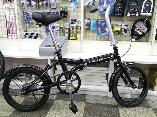 OTOUSAN BIKE 折りたたみ自転車