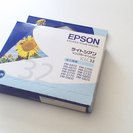 EPSON  インクカートリッジ ICLC32 ライトシアン