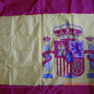 【新品】スペイン国旗　特大サイズ