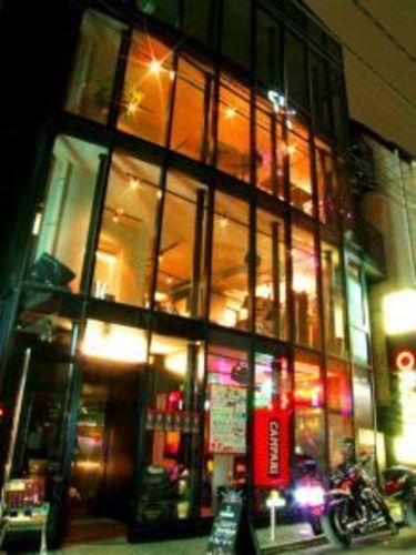 11 18 火 渋谷アニメオフ会 東京 なぎ 渋谷のパーティーのイベント参加者募集 無料掲載の掲示板 ジモティー