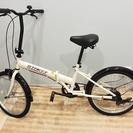 中古折りたたみ自転車 ドンキが無料 格安で買える ジモティー
