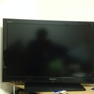 SONY ３２インチLED TV