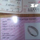 ［終了しました］プラチナ　ピンクドルフィンダイヤモンドリング