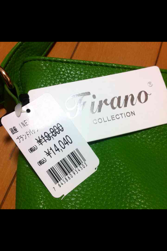 ブランドバッグ 新品タグ付き Firano 定価¥14000