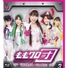 ≪中古DVD≫ももクロ団 全力凝縮ディレクターズカット版 Vol...