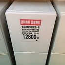 冷蔵庫　MR-F110MB 【2010年製】【送料無料】【激安】
