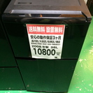 【送料無料】【2008年製】【激安】冷蔵庫　JR-N100A 
