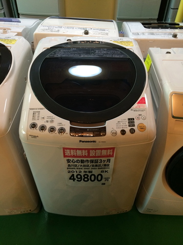 【送料無料】【2012年製】【激安】洗濯機　NA-FR80H6