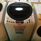 【送料無料】【2012年製】【激安】洗濯機　NA-FR80H6 