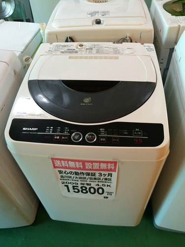 【送料無料】【2009年製】【激安】洗濯機　ES-45HC-W