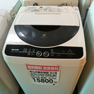  【送料無料】【2009年製】【激安】洗濯機　ES-45HC-W