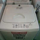 洗濯機　M-W42C【2006年製】【送料無料】【激安】